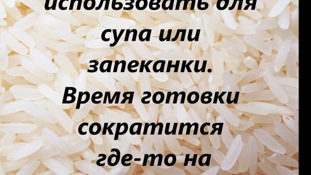 Какие продукты можно замораживать