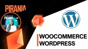 Что такое Woocommerce Wordpress?