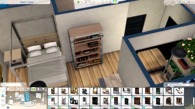 СТРОИМ СОВРЕМЕННЫЙ ДОМ ДЛЯ БОЛЬШОЙ СЕМЬИ В ЛЕСУ - СИМС 4 (The Sims 4 NO CC BUILD) смотреть онлайн