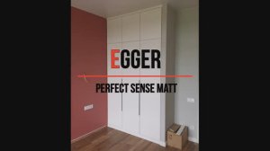 Perfect Sense matt EGGER Шкаф