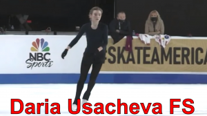 Skate America 2021 - Дарья Усачева Произвольная Программа(ВИДЕО) прокат