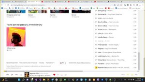 4. Музыкальный квадрат и акценты