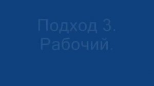 Правильный Бодибилдинг. СУПЕРТРЕНИНГ Майка Ментцера. Ноги - Плечи. Пример тренировки.