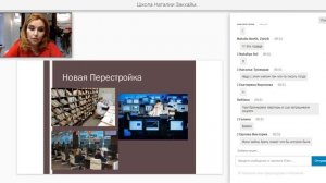 Секреты денег, жизнь в кредит. Что будет с вашим кредитным рейтингом?