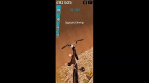 BMX 2 катаемся под музыку 2