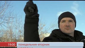 Анонс сериала "Ковбои 2"