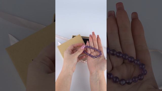 Браслет из натурального камня . Браслет из аметиста . Named Time