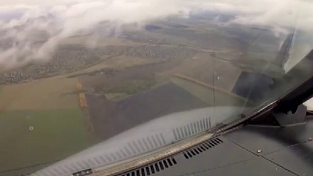 Визуальный заход на посадку смотреть онлайн