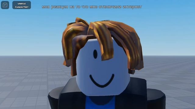 видеа
