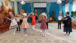 "Очень очень любим осень"
