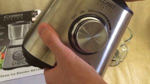 ОНЛАЙН ТРЕЙД.РУ — Блендер CASO MX 1000
