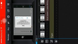 Как монтажировать видео с экрана ios