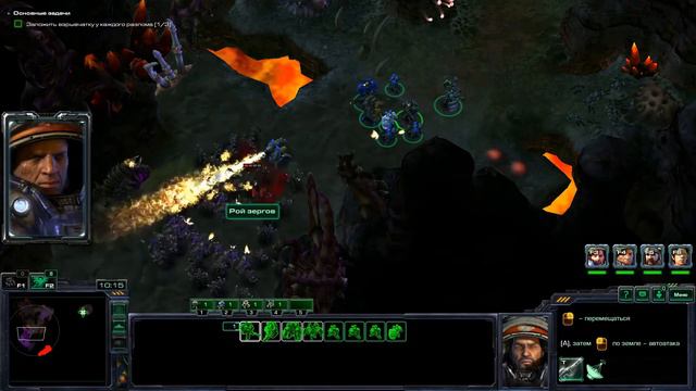🟢Прохождение StarCraft 2 23 смотреть онлайн