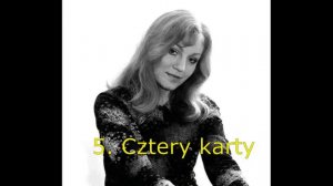 Анна Герман. Лучшие песни.