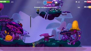 Прохождение Алхимик ВОРМИКС 2023 #wormixmobile