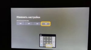 Инструкция автономного режим игр Xbox One/Series /ИГРЫ ЗА 250 РУБЛЕЙ НА ХБОКС