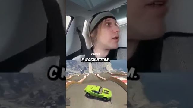сколько плохой парень зарабатывает на музыке!!! #хозяева #плохойпарень #plohoyparen