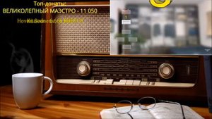 Нестор СССР 2.0 - путь раба | Ежи Сармат смотрит