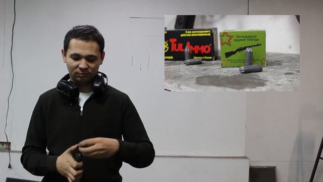 Новый ППС от РОК под 7 62х25. Подбираем патроны смотреть онлайн