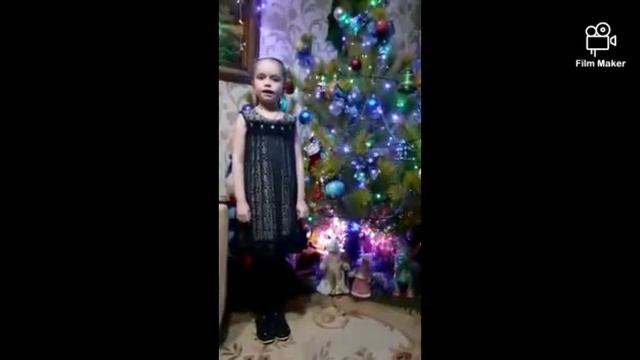 #СундукИдей "Краснослободский лицей" 1 "Б" "Новогодние стихи" (Краснослободский район)