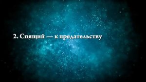 К чему снится младенец мальчик - Онлайн Сонник Эксперт