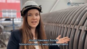ПРОФИЛЕГИБ | НОВАЯ МОДЕЛЬ ТЕПЛООБМЕННИКА