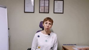 Мастопатия. Лечение пиявками.