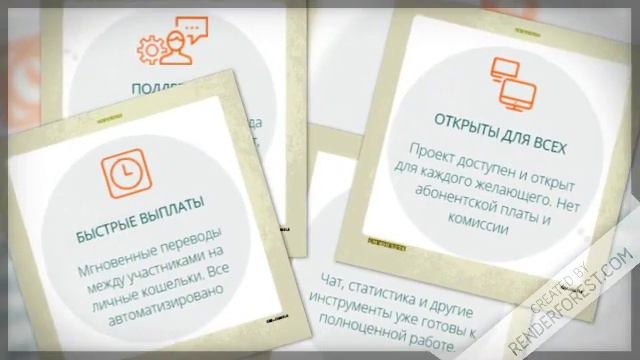 Galaxy - Matrix смотреть онлайн