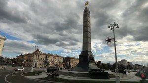 Minsk