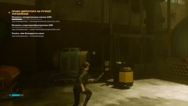 Control #05 Починить охладительные насосы АЭК смотреть онлайн