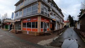 Отель "Бристоль"  , одно из лучших мест в Лазаревском. Дорога к морю!?ЛАЗАРЕВСКОЕ СЕГОДНЯ?СОЧИ.