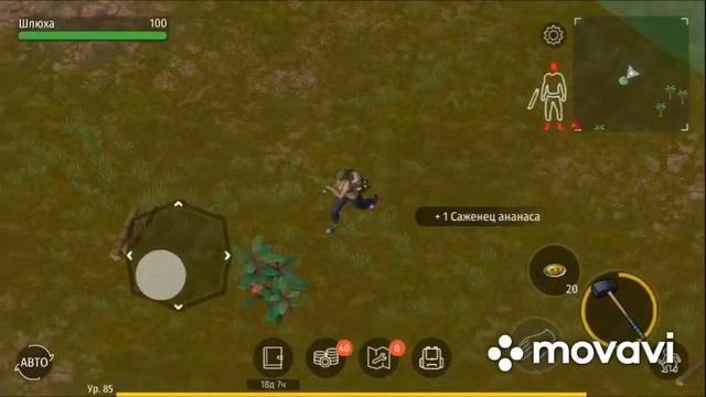 Правильное прохождение локации охотничьи припасы-Jurassic survival!
