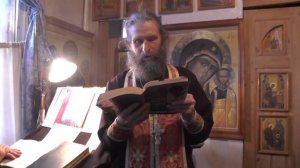 Св. Иоанн  Златоуст. О грехе и исповеди.  Омоем слезами свои согрешения.