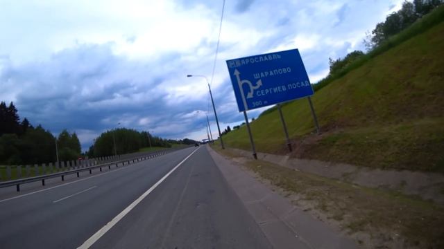 Велопутешествие 2023. Начало. 12000 км по России на велосипеде. Путешествие туда и обратно.