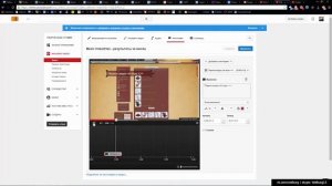Как сделать активную ссылку в видео на YouTube