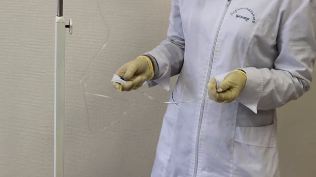 Заполнение системы для внутривенного вливания