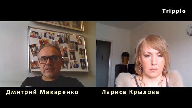 Дмитрий Макаренко. Что такое Брачное агентство?