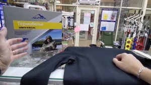 обзор термобелья от компании Alpika