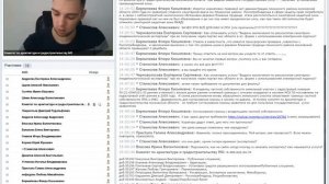 Вебинар 18.02.2020 в Мособлархитектуре по вопросам получения государственных муниципальных услуг