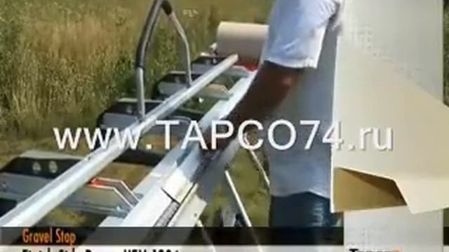 Гибка кровельного элемента (видеоурок листогибы Tapco) смотреть онлайн