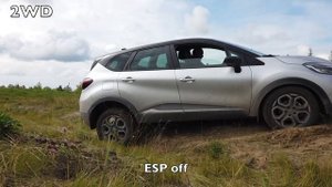 Kaptur #9 Тест на диагональ и песок (2WD и 4WD)