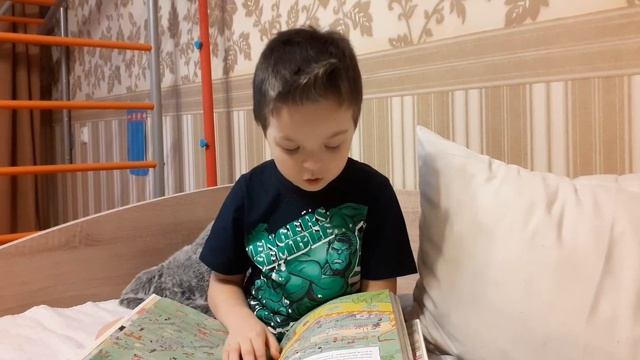 Кто такой ягнёнок? смотреть онлайн