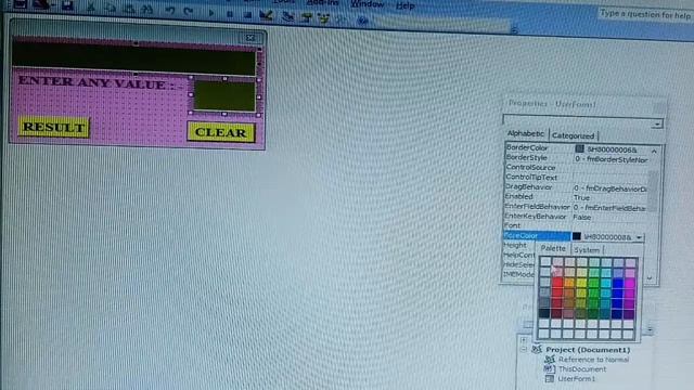 How To Check Prime Or Not || Using Vba Code|| In Hindi || #msword #developer смотреть онлайн