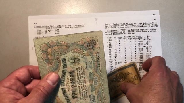 ГБСО как определить фальшак? смотреть онлайн