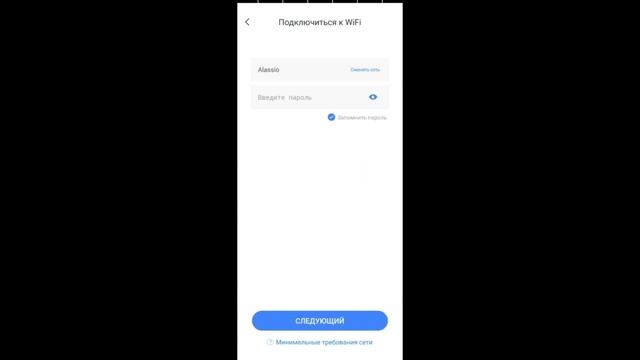 Лучшая Видеокамера для дачи, безопасность  за городом вашего участка