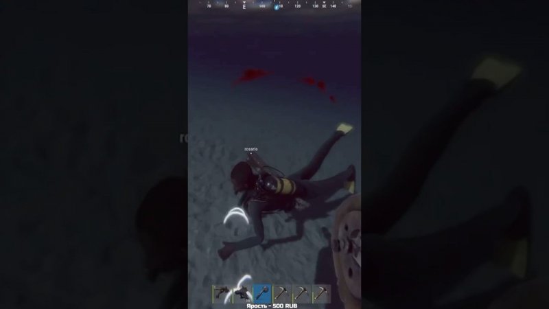 Нападение Патрика и Спанч Боба на френдли  #френдли #раст #rust