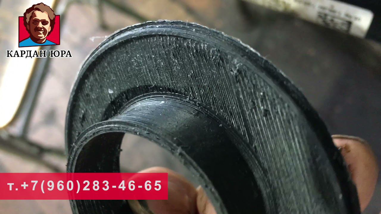 Ремонт кардана Порше на 3D принтере | Кардан Ремонт Юра © смотреть онлайн