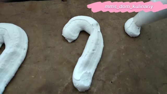 Безе единарог ?. Ширини бо номи Безе дар шакли единарог.?