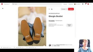 Урок 6. Лайфхаки по созданию эффективных пинов в Pinterest
