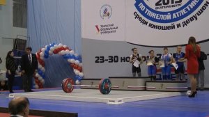27 ноября часть 2 Первенство России по тяжелой атлетике среди юношей и девушек